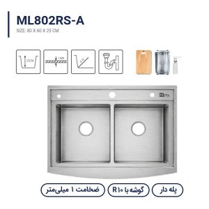 سینک توکار پله دار متا مدل ML802RS-A